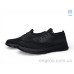 Кроссовки Ok Shoes